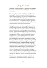 Padmasambhava Comes to Tibet