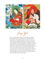 Padmasambhava Comes to Tibet