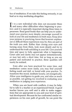 Hidden Mind of Freedom