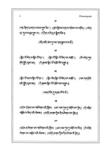 Dhammapada