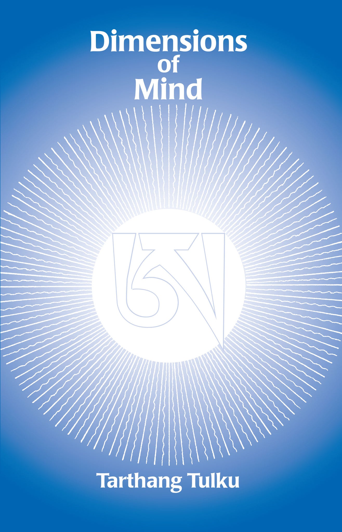 Books by Tarthang Tulku– Dharma Publishing Books by Tarthang Tulku– Dharma Publishing