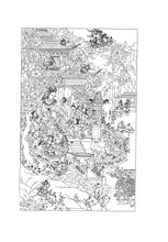 Crystal Mirror 1-3 - Footsteps on the Diamond Path