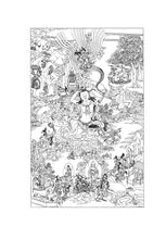 Crystal Mirror 1-3 - Footsteps on the Diamond Path