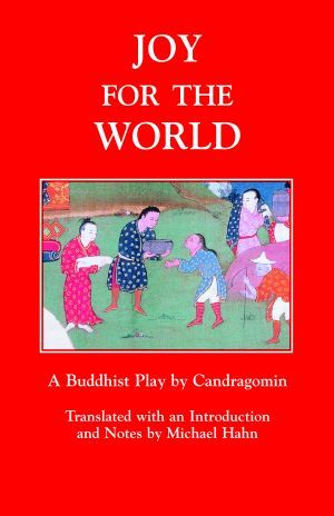 Joy for the World - Dharma Publishing