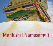 Manjushri Namasamgiti - Audiobook - Dharma Publishing