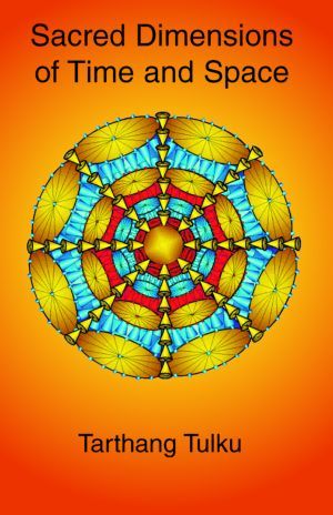 【中古】 Sacred Dimensions of Time &amp; Space/DHARMA PUB/Tarthang Tulku Sacred Dimensions of Time and Space– Dharma Publishing