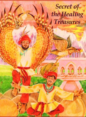 Secret of the Healing Treasures - Dharma Publishing