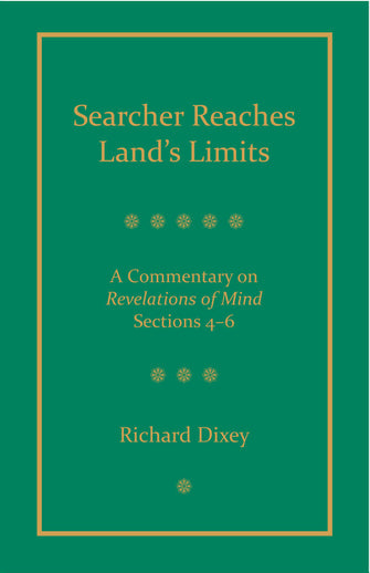 Set of Searcher Reaches Land's Limits, Volume I + II