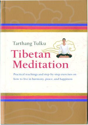 Tibetan Meditation - Dharma Publishing