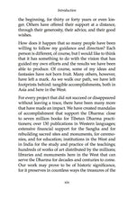 Treasures of Dharma - Dharma Publishing