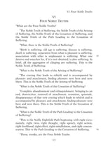 Gathering the Meanings - Dharma Publishing