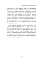 MasterWork - Dharma Publishing